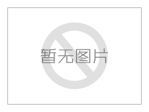 防滑橡膠板的象征、包裝、運(yùn)送及儲(chǔ)存